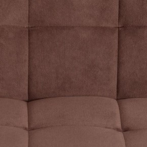 Стул компьютерный Zero в Агрызе - agryz.mebel24.online | фото 7