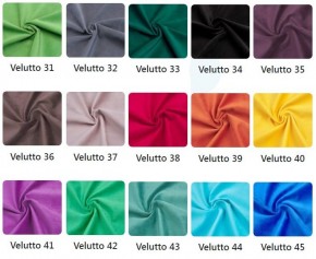 Стул Лофт в ткани велюр Velutto в Агрызе - agryz.mebel24.online | фото 4