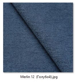 Стул Мальта (2 шт.) арт. С103 в Агрызе - agryz.mebel24.online | фото 21
