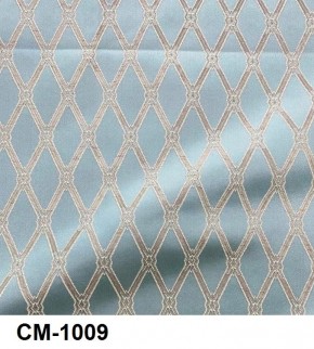 Стул Медальон с подлокотниками в Агрызе - agryz.mebel24.online | фото 10