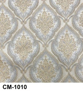 Стул Медальон с подлокотниками в Агрызе - agryz.mebel24.online | фото 11
