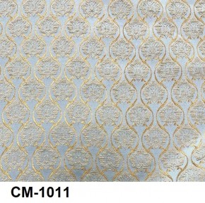 Стул Медальон с подлокотниками в Агрызе - agryz.mebel24.online | фото 12