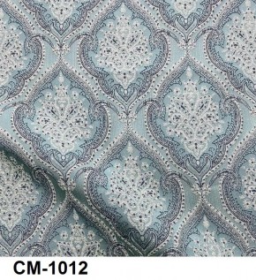 Стул Медальон с подлокотниками в Агрызе - agryz.mebel24.online | фото 13
