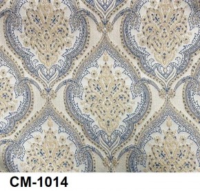 Стул Медальон с подлокотниками в Агрызе - agryz.mebel24.online | фото 15