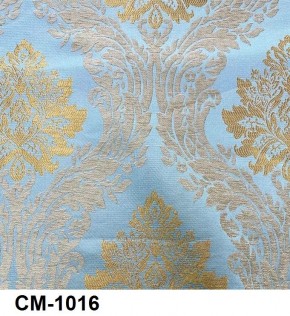 Стул Медальон с подлокотниками в Агрызе - agryz.mebel24.online | фото 17
