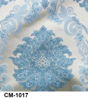 Стул Медальон с подлокотниками в Агрызе - agryz.mebel24.online | фото 18