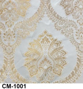 Стул Медальон с подлокотниками в Агрызе - agryz.mebel24.online | фото 2