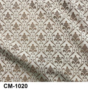 Стул Медальон с подлокотниками в Агрызе - agryz.mebel24.online | фото 21