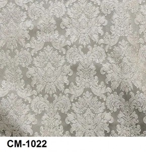 Стул Медальон с подлокотниками в Агрызе - agryz.mebel24.online | фото 23