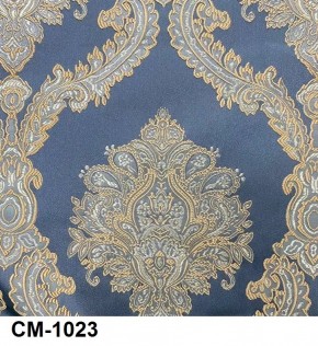 Стул Медальон с подлокотниками в Агрызе - agryz.mebel24.online | фото 24