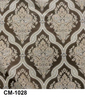 Стул Медальон с подлокотниками в Агрызе - agryz.mebel24.online | фото 28