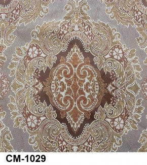 Стул Медальон с подлокотниками в Агрызе - agryz.mebel24.online | фото 29