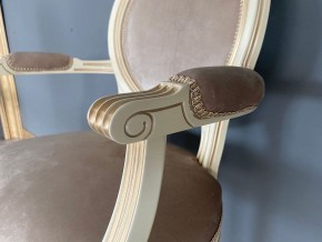 Стул Медальон с подлокотниками в Агрызе - agryz.mebel24.online | фото 39