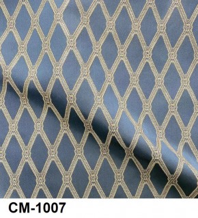 Стул Медальон с подлокотниками в Агрызе - agryz.mebel24.online | фото 8