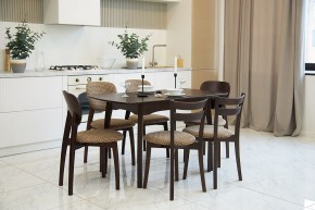 Стул Модерн в Агрызе - agryz.mebel24.online | фото 4