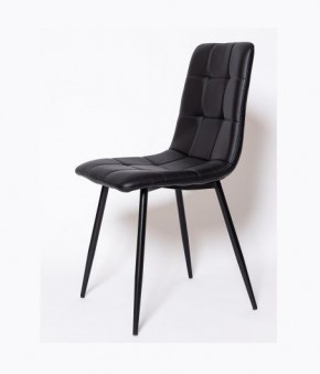 Стул OKC-1225 Белый (эко-кожа) в Агрызе - agryz.mebel24.online | фото 4