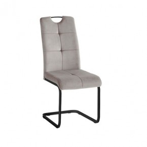 Стул ОКС-1060Н в Агрызе - agryz.mebel24.online | фото 2