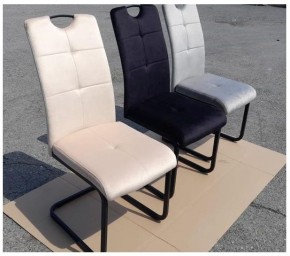 Стул ОКС-1060Н в Агрызе - agryz.mebel24.online | фото 4