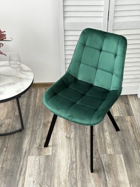 Стул ONION G062-18 зеленый, велюр/ черный каркас М-City в Агрызе - agryz.mebel24.online | фото 2