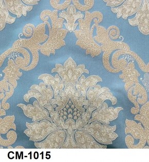 Стул Роза с подлокотниками в Агрызе - agryz.mebel24.online | фото 16