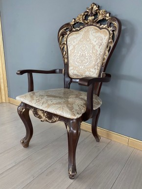 Стул Роза с подлокотниками в Агрызе - agryz.mebel24.online | фото 38
