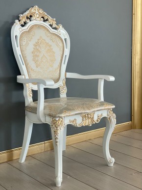 Стул Розалия с подлокотниками в Агрызе - agryz.mebel24.online | фото 38