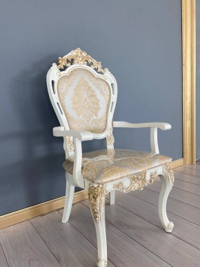 Стул Розалия с подлокотниками в Агрызе - agryz.mebel24.online | фото 39