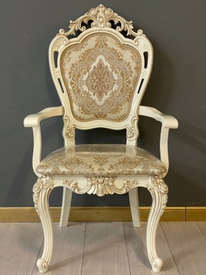 Стул Розалия с подлокотниками в Агрызе - agryz.mebel24.online | фото 40
