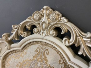 Стул Розалия с подлокотниками в Агрызе - agryz.mebel24.online | фото 41