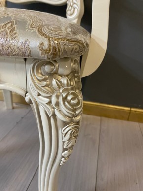 Стул Розалия с подлокотниками в Агрызе - agryz.mebel24.online | фото 43