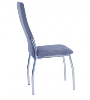 Стул Шанхай (2 шт.) арт. С148 в Агрызе - agryz.mebel24.online | фото 2
