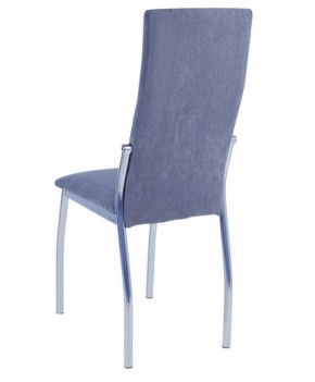 Стул Шанхай (2 шт.) арт. С148 в Агрызе - agryz.mebel24.online | фото 3