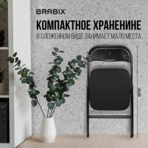 Стул складной BRABIX "Golf CF-007", чёрный каркас, чёрная ткань, 532892 в Агрызе - agryz.mebel24.online | фото 7