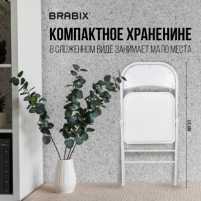 Стул складной BRABIX "Golf Plus CF-003 КОМФОРТ", белый каркас, кожзам белый, 532888 в Агрызе - agryz.mebel24.online | фото 3