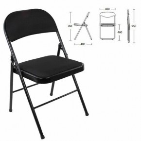 Стул складной BRABIX "Golf Plus CF-003 КОМФОРТ", чёрный каркас, чёрная ткань, 532889 в Агрызе - agryz.mebel24.online | фото 1