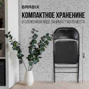 Стул складной BRABIX "Golf Plus CF-003 КОМФОРТ", чёрный каркас, чёрная ткань, 532889 в Агрызе - agryz.mebel24.online | фото 7