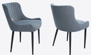 Стул Тедди в ткани велюр Velutto в Агрызе - agryz.mebel24.online | фото 6