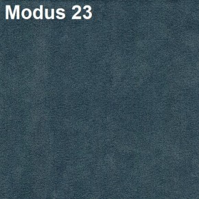 Стул Валенсия Ромб (кожзам) в Агрызе - agryz.mebel24.online | фото 4