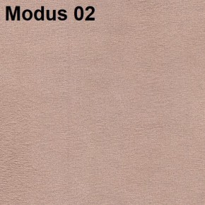 Стул Валенсия Ромб (кожзам) в Агрызе - agryz.mebel24.online | фото 7