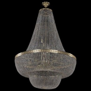 Светильник на штанге Bohemia Ivele Crystal 1909 19091/H2/100IV G в Агрызе - agryz.mebel24.online | фото 2