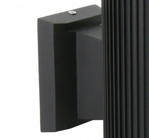 Светильник на штанге Favourite Pola 2857-1W в Агрызе - agryz.mebel24.online | фото 2