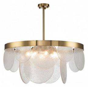 Светильник на штанге Indigo Bianco 12018/6R Brass в Агрызе - agryz.mebel24.online | фото