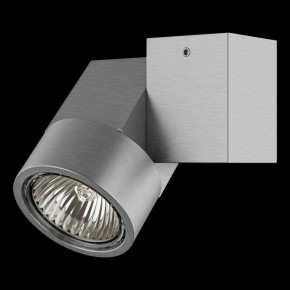 Светильник на штанге Lightstar Illumo X1 051029 в Агрызе - agryz.mebel24.online | фото 3