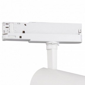 Светильник на штанге Mantra Fuji 7203 в Агрызе - agryz.mebel24.online | фото 5