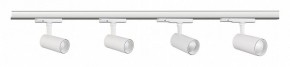 Светильник на штанге Mantra Fuji 7205 в Агрызе - agryz.mebel24.online | фото 2