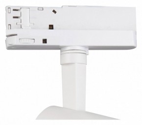 Светильник на штанге Mantra Fuji 7205 в Агрызе - agryz.mebel24.online | фото 3