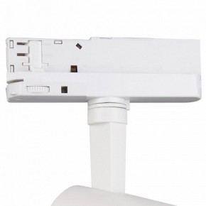 Светильник на штанге Mantra Fuji 7205 в Агрызе - agryz.mebel24.online | фото 6