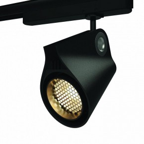 Светильник на штанге Mantra Ipsilon 7317 в Агрызе - agryz.mebel24.online | фото 10