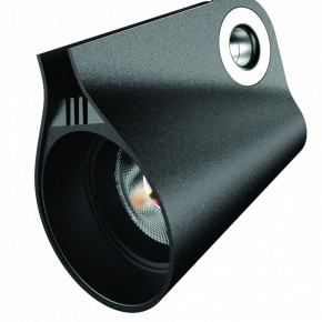 Светильник на штанге Mantra Ipsilon 7317 в Агрызе - agryz.mebel24.online | фото 11