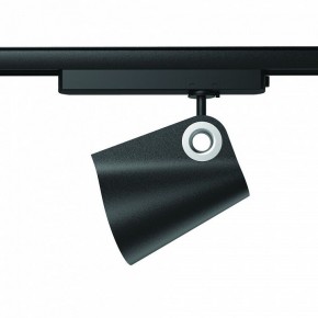 Светильник на штанге Mantra Ipsilon 7317 в Агрызе - agryz.mebel24.online | фото 2